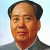 Citas sobre Mao Zedong